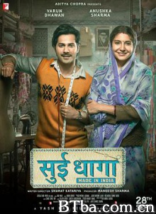 印度制造/Sui Dhaaga - Made In India-720p|1080p高清bt种子下载