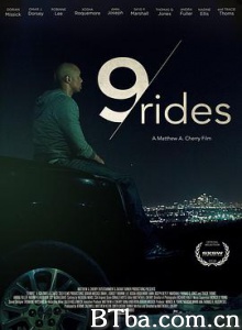 9驾马车/9 Rides-720p|1080p高清bt种子下载
