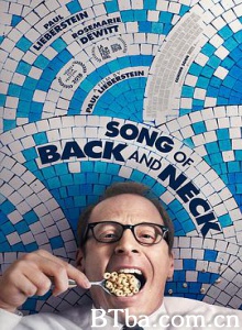 颈背之歌/Song of Back and Neck-720p|1080p高清bt种子下载