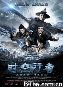 冰封侠:时空行者/冰封侠:时空大战(港)/冰封:永恒之门 冰封侠:时空行者/冰封侠:时空大战(港)/冰封:永恒之门-720p|1080p高清bt种子下载