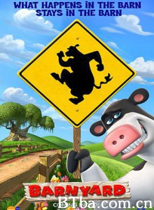 疯狂农庄/谷仓/疯狂牧场/Barnyard-720p|1080p高清bt种子下载