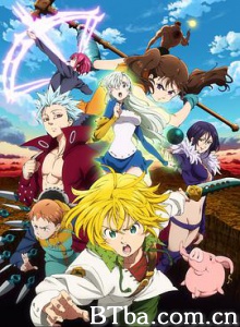 七大罪/戒律的复活 七つの大罪 戒めの復活-720p|1080p高清bt种子下载