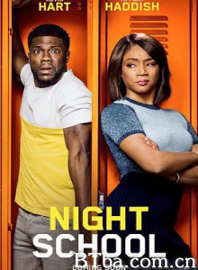 夜校/Night School-720p|1080p高清bt种子下载