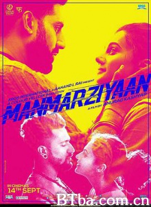 合格丈夫/Manmarziyan-720p|1080p高清bt种子下载