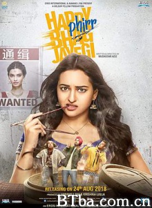 落跑新娘2:开心对对碰/Happy Phirr Bhag Jayegi-720p|1080p高清bt种子下载
