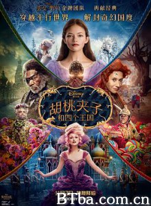 胡桃夹子和四个王国/胡桃夹子(港)/胡桃钳与奇幻四国(台) 胡桃夹子和四个王国/胡桃夹子(港)/胡桃钳与奇幻四国(台)-720p|1080p高清bt种子下载