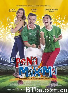 La/pena máxima-720p|1080p高清bt种子下载