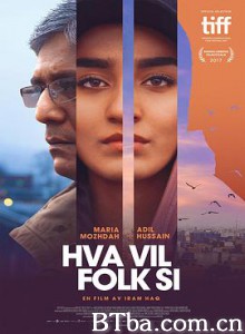 人言可畏/Hva vil folk si-720p|1080p高清bt种子下载
