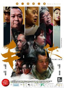 毛侠/毛俠-720p|1080p高清bt种子下载