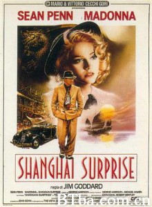 上海惊奇/惊爆天狼星/魔鬼天狼星/Shanghai Surprise-720p|1080p高清bt种子下载