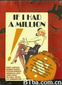 如果我有一百万/If I Had a Million-720p|1080p高清bt种子下载