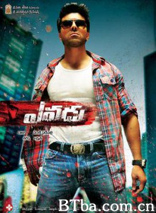 变脸/我是谁/他是谁/Yevadu-720p|1080p高清bt种子下载