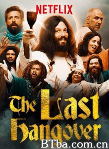 The Last Hangover The Last Hangover-720p|1080p高清bt种子下载