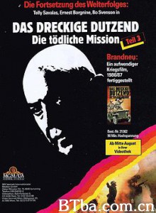 决死突击队:死亡任务/十二金刚3/The Dirty Dozen: The Deadly Mission 决死突击队:死亡任务/十二金刚3/The Dirty Dozen: The Deadly Mission-720p|1080p高清bt种子下载