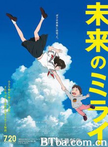未来的未来/未来のミライ 未来的未来/未来のミライ-720p|1080p高清bt种子下载