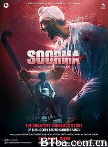 索尔玛/Soorma-720p|1080p高清bt种子下载