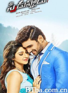 Speedunnodu-720p|1080p高清bt种子下载