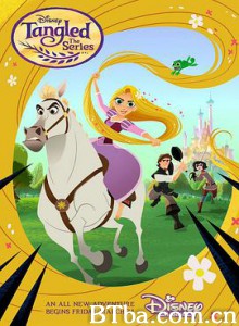 魔发奇缘：剧集版 第一季/Tangled Season 1-720p|1080p高清bt种子下载