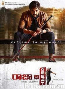 Raja/The Great Raja/The Great-720p|1080p高清bt种子下载