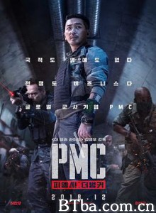 绝地隧战/PMC: 더벙커-720p|1080p高清bt种子下载