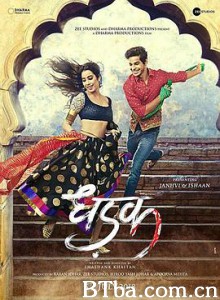 跳动的心/Dhadak-720p|1080p高清bt种子下载