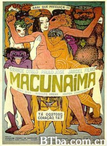 丛林怪兽/Macunaíma 丛林怪兽/Macunaíma-720p|1080p高清bt种子下载