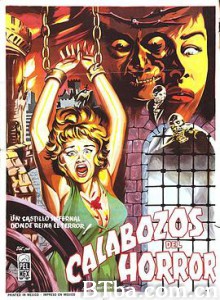 恐怖地牢/The Dungeon of Harrow-720p|1080p高清bt种子下载
