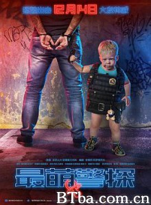最萌警探/Напарник-720p|1080p高清bt种子下载