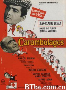 连锁反应/Carambolages 连锁反应/Carambolages-720p|1080p高清bt种子下载