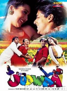 双龙会/Judwaa-720p|1080p高清bt种子下载