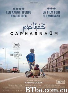迦百农/星仔打官司(港)/我想有个家(台)-720p|1080p高清bt种子下载