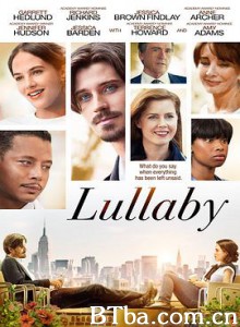 甜美摇篮曲/甜蜜摇篮曲/Lullaby-720p|1080p高清bt种子下载