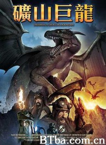 矿山巨龙/The Dwarves of Demrel-720p|1080p高清bt种子下载