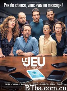 无可隐藏/游戏/完美陌生人法国版/Le jeu-720p|1080p高清bt种子下载