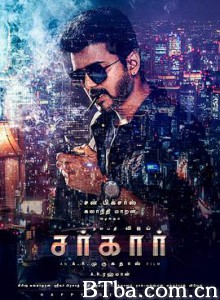 政坛巨星/Sarkar-720p|1080p高清bt种子下载