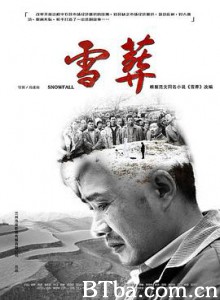 雪·葬/雪葬/Snowfall-720p|1080p高清bt种子下载
