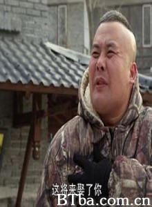 我们村里的人-720p|1080p高清bt种子下载