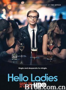 你好女士/Hello Ladies-720p|1080p高清bt种子下载