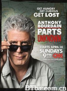 安东尼·波登:未知之旅 第一季/Anthony Bourdain: Parts Unknown Season 1 安东尼·波登:未知之旅 第一季/Anthony Bourdain: Parts Unknown Season 1-720p|1080p高清bt种子下载