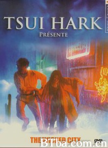 妖兽都市/The Wicked City/妖兽都市 香港魔界篇-720p|1080p高清bt种子下载