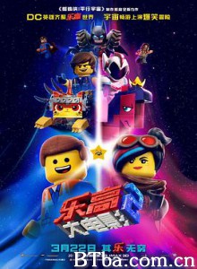 乐高大电影2/The Lego Movie 2: The Second Part 乐高大电影2/The Lego Movie 2: The Second Part-720p|1080p高清bt种子下载