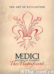 美第奇家族：翡冷翠名门 第二季/Medici: Masters of Florence Season 2-720p|1080p高清bt种子下载