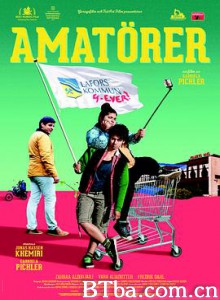 生手/Amatörer 生手/Amatörer-720p|1080p高清bt种子下载