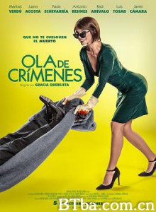 犯罪浪潮/Ola de crímenes-720p|1080p高清bt种子下载