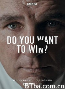 Do You Want to Win?-720p|1080p高清bt种子下载