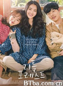 小森林/리틀 포레스트-720p|1080p高清bt种子下载