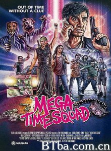 超时空犯罪小队/Mega Time Squad-720p|1080p高清bt种子下载