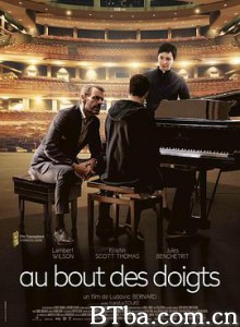 指尖/天才乐手行不行(台)/Au bout des doigts-720p|1080p高清bt种子下载