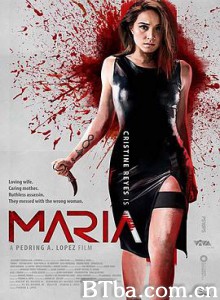 心仇/报而不复(港)/杀手玛莉亚(台)/MARIA-720p|1080p高清bt种子下载
