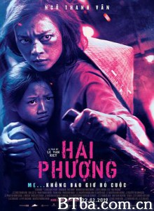 二凤/Hai Phượng-720p|1080p高清bt种子下载